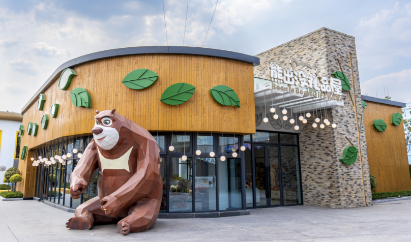 7月18日开园迎客！徐州方特乐园最新剧透→