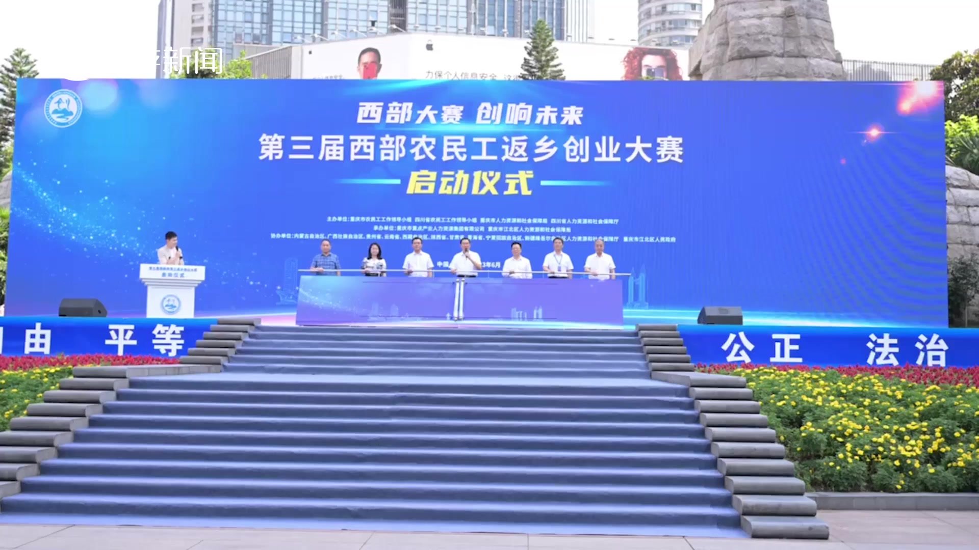 返乡创业！“95后”带动厨师就业，警校毕业生跨界“玩”非遗