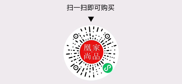 凰家尚品微信小程序二维码