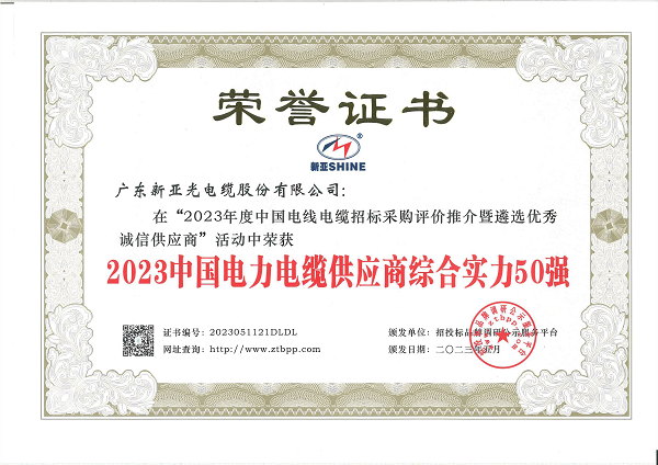 图片17.png