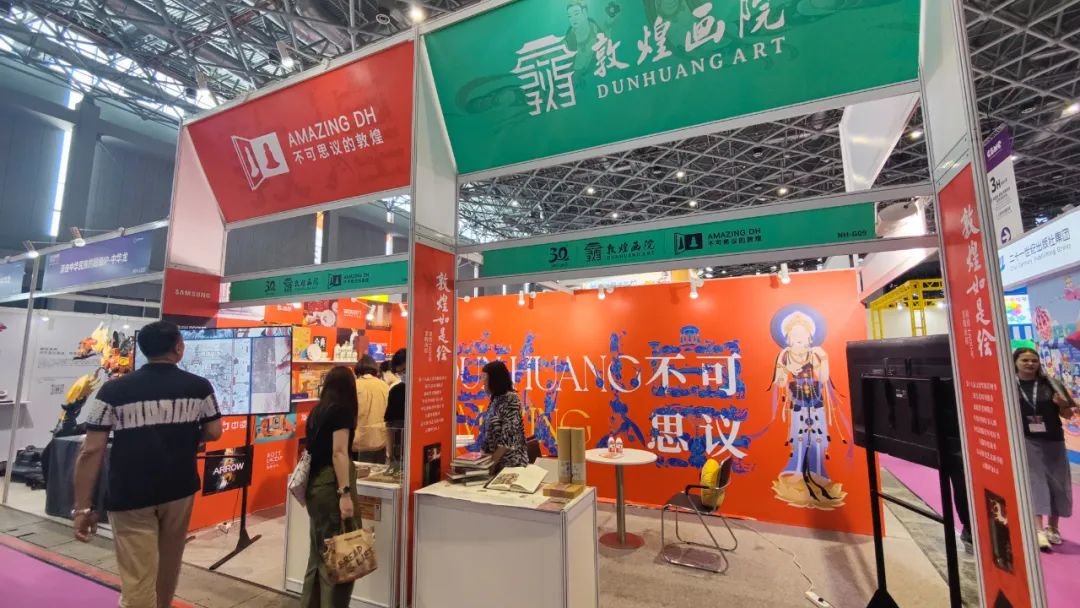 不可思议的敦煌IP亮相LEC全球授权展 在上海遇见敦煌凤凰网甘肃_凤凰网