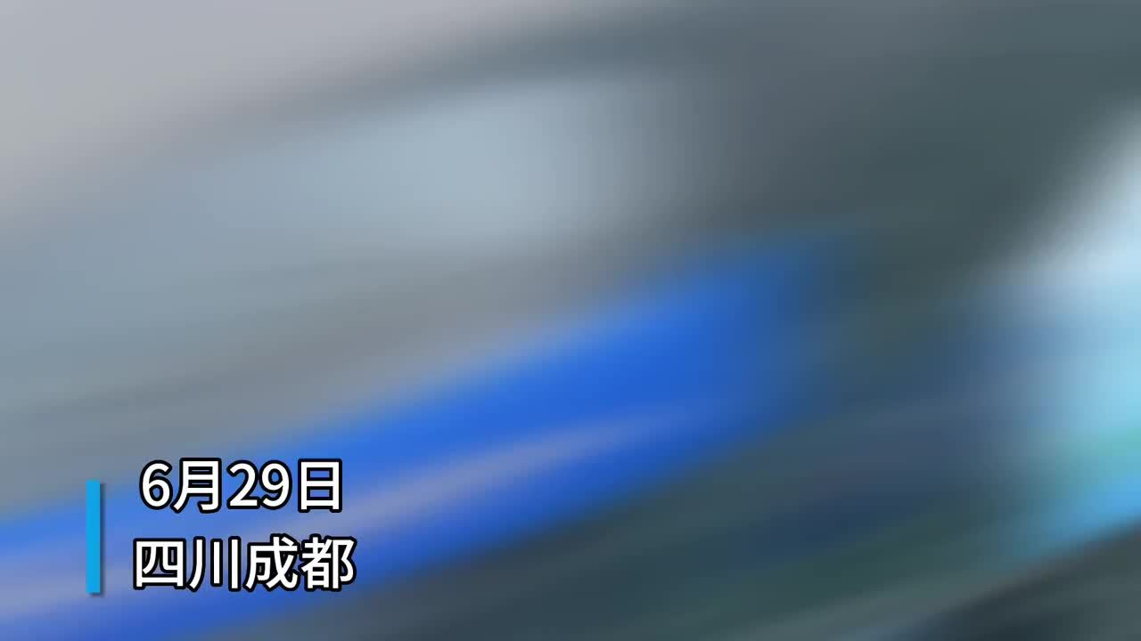 30秒丨“彝海结盟地•五彩大凉山” 探访西博会凉山馆