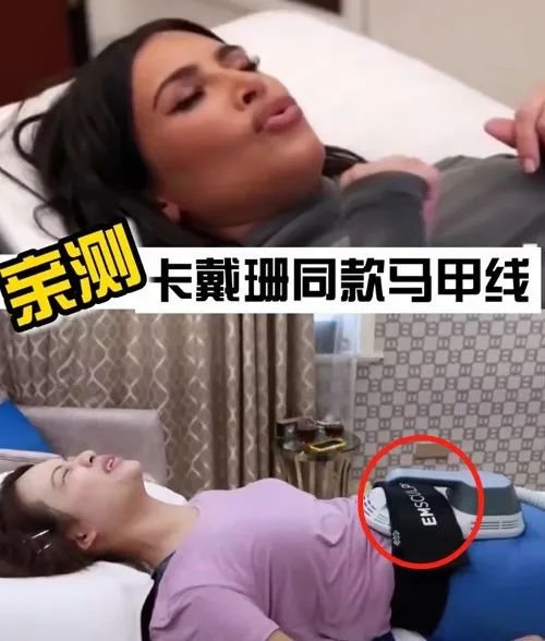 医用腰带怎么戴日本变态“抽脂带”，戴它25分钟≈卷腹368次，再见了啤酒肚_https://www.jmylbn.com_新闻资讯_第3张