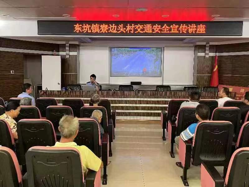 东莞交警丨宣传不止步 守护老年人安全出行