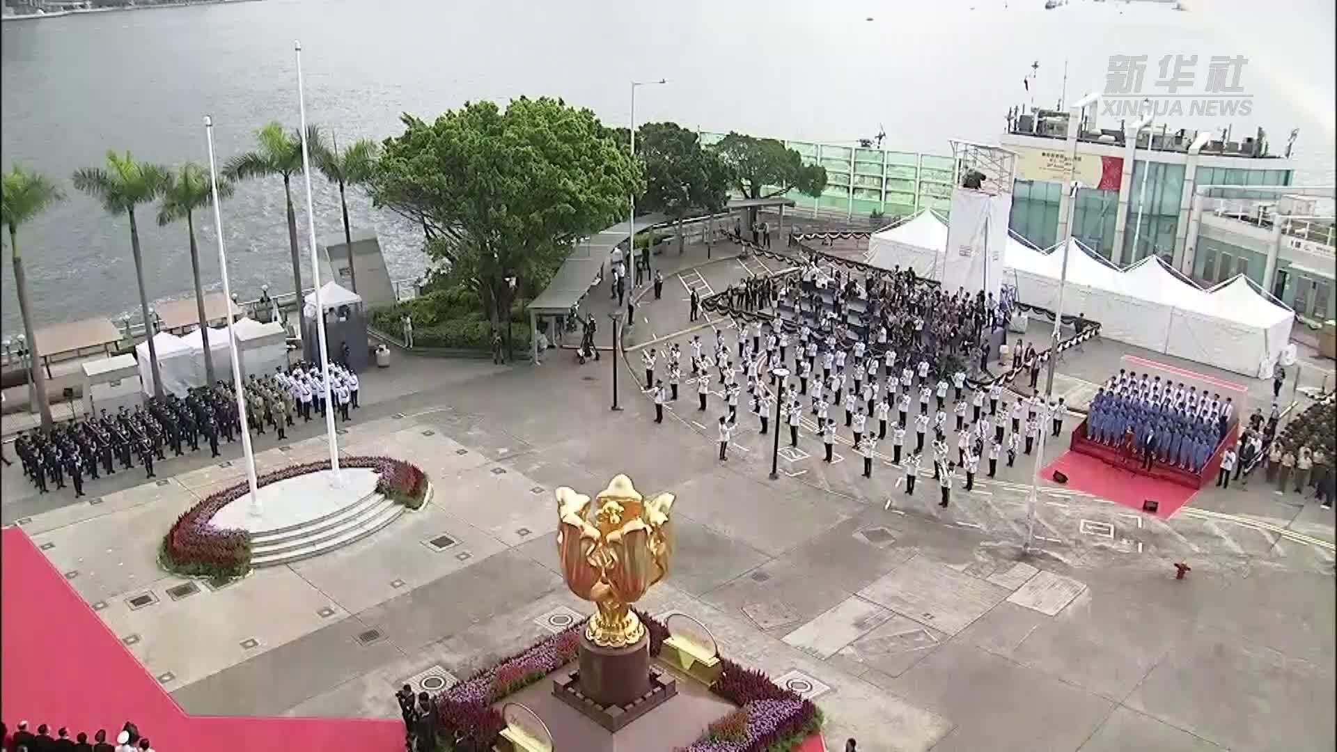 香港举行升旗仪式和酒会庆祝回归祖国26周年