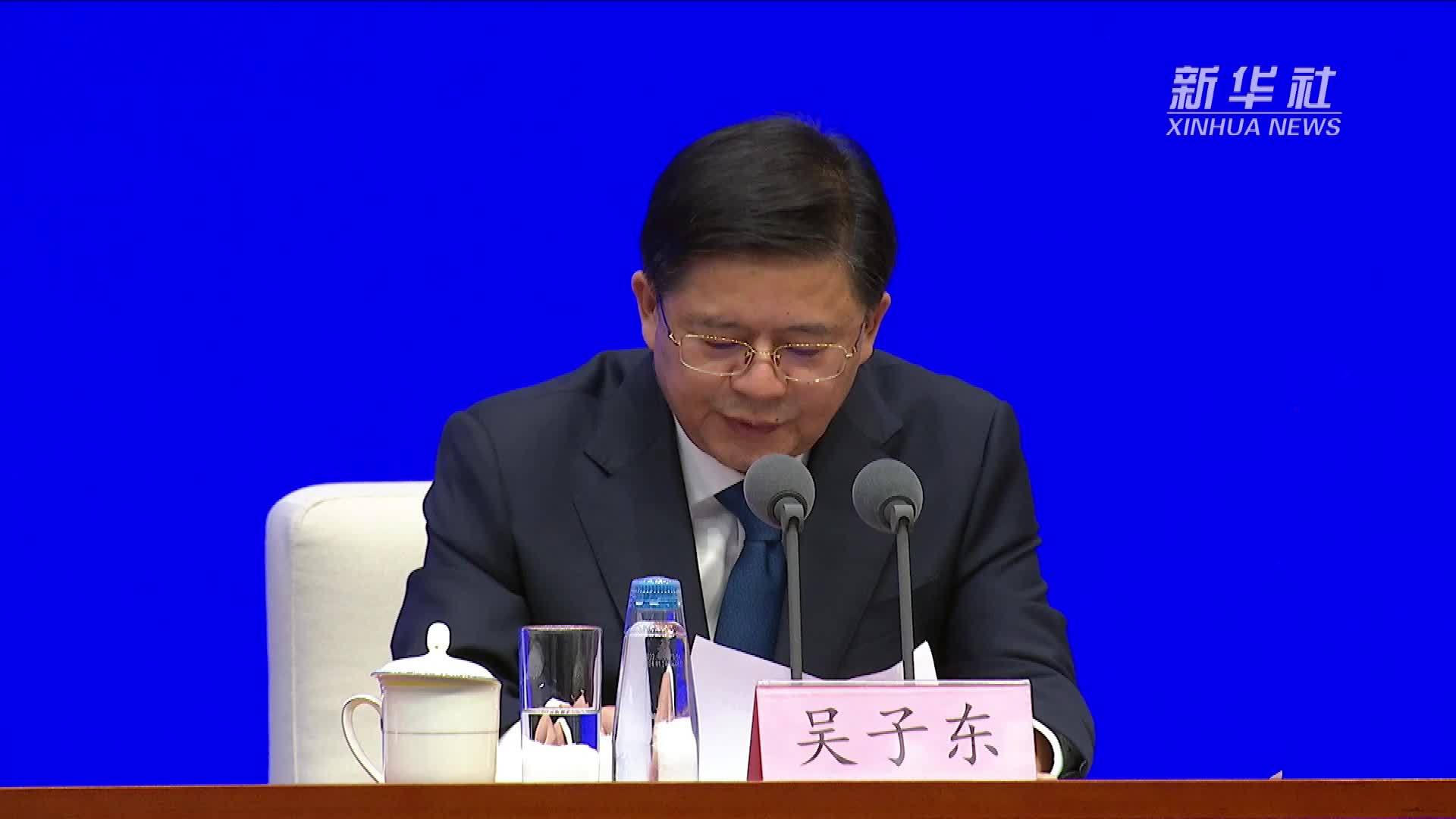 吴子东:2023年中国网络文明大会创新策划系列配套活动