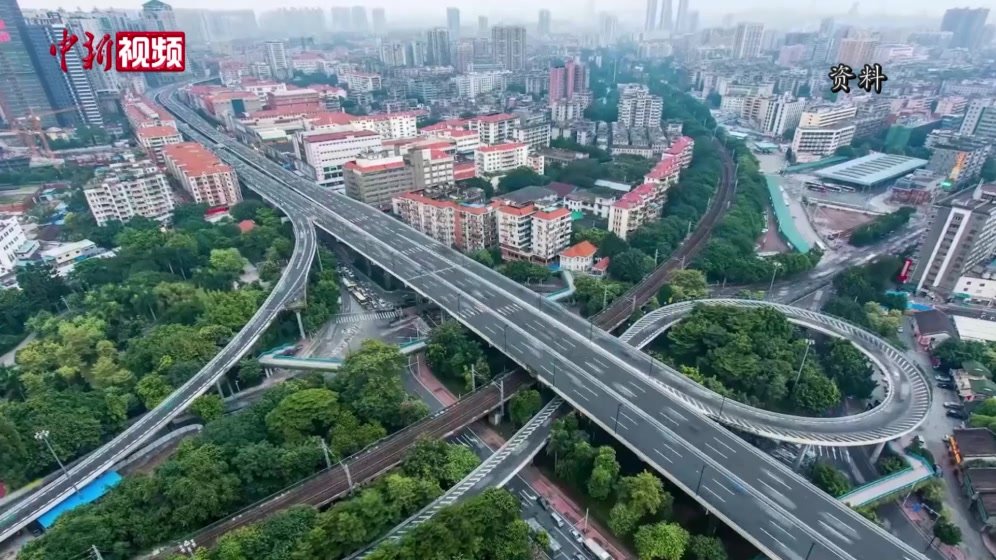中外专家共话中国式现代化:对于全世界都是机遇!_凤凰网视频_凤凰网