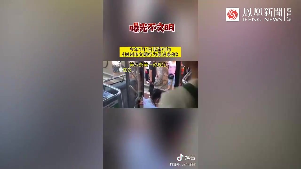 男子公交车上喧哗不听劝反打人，互殴后其脑梗病发、劝阻者被判赔两成