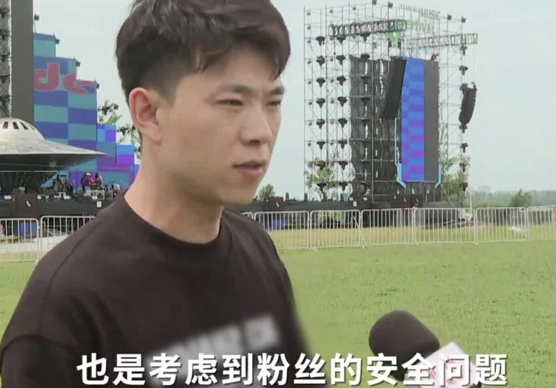 安徽蚌埠办音乐节为防蹭听用围挡封桥？音乐节这样回应
