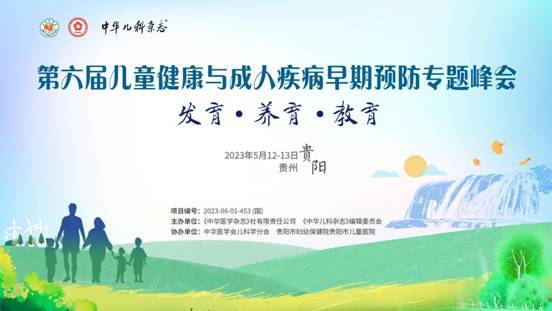 c0d2898fb36142ce8818220231ba5bbf