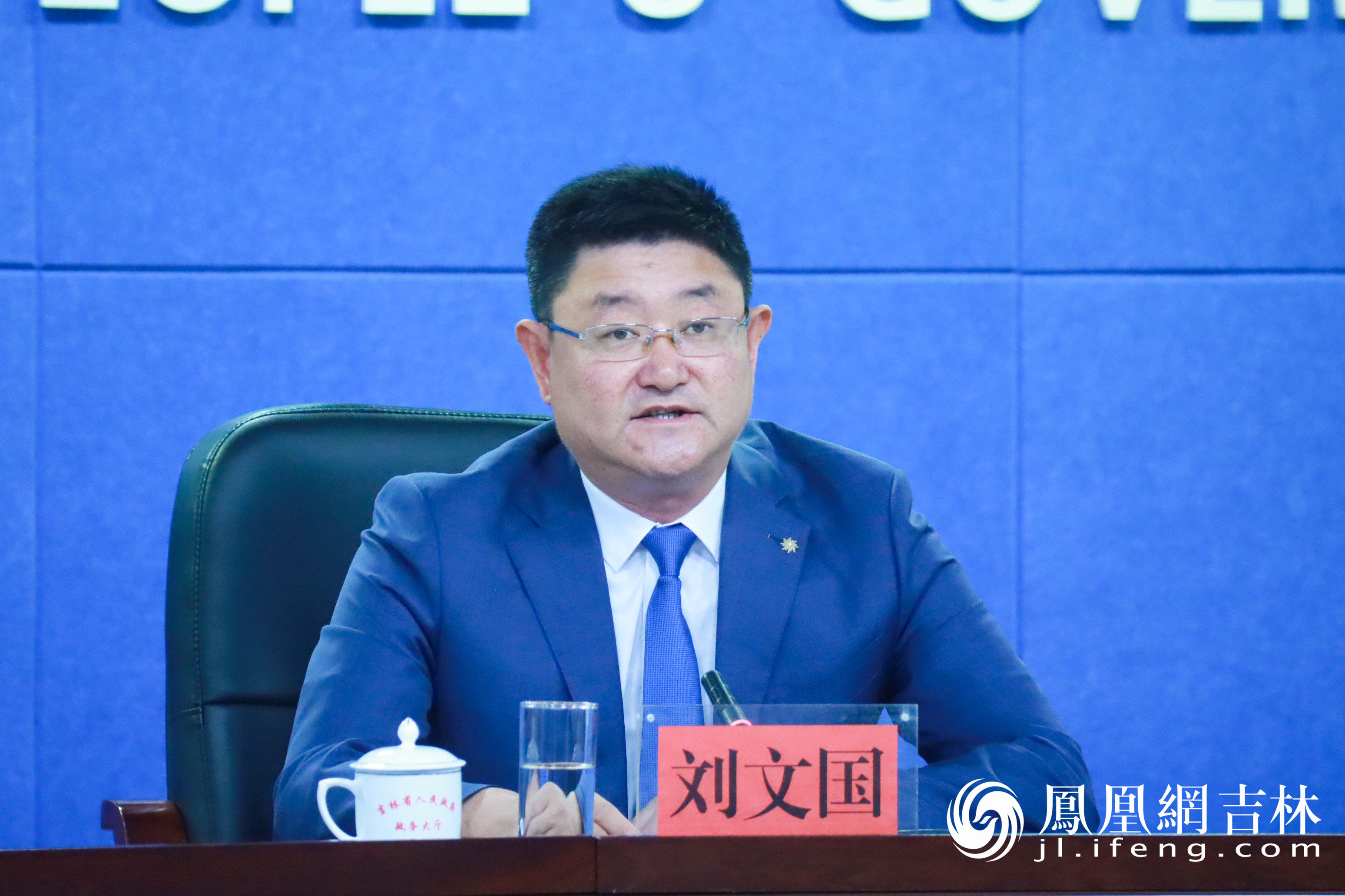 吉林省农业农村厅副厅长刘文国出席发布会并就《条例》有关情况做出解读。 凤凰网吉林 龙晓宁/摄