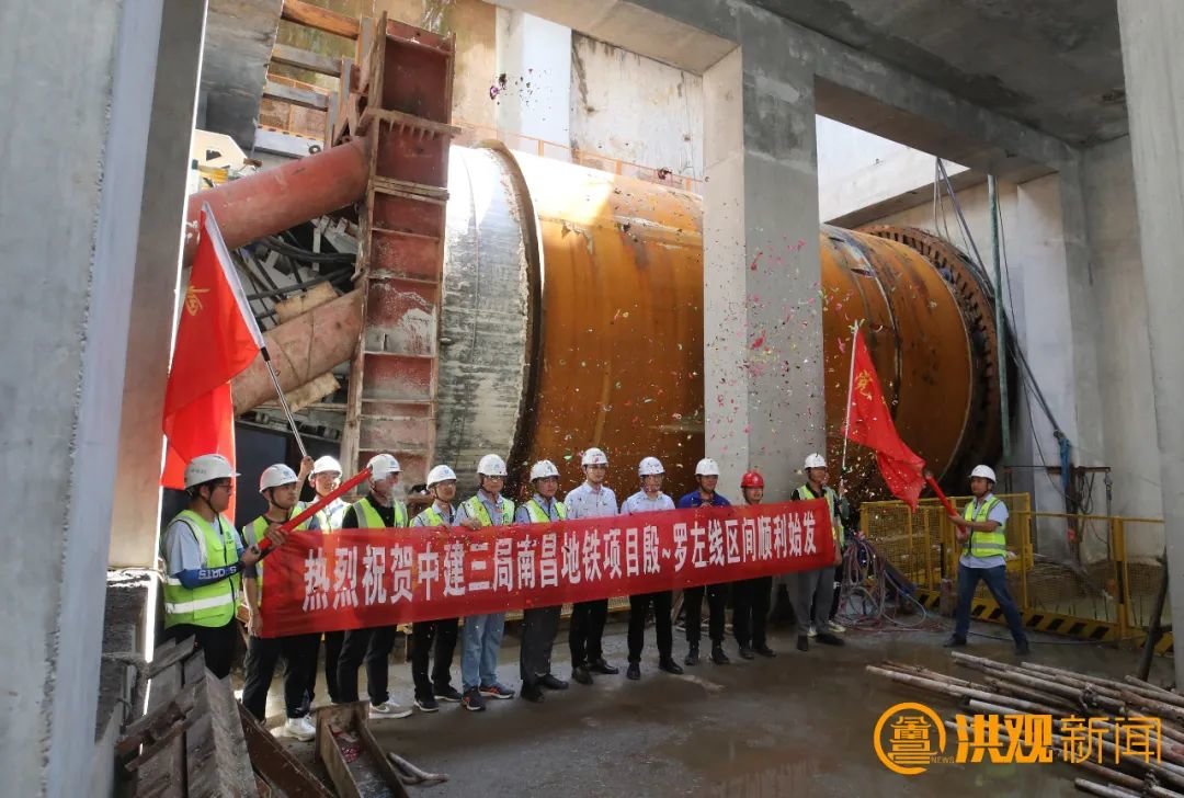 南昌地铁2号线东延工程实现首个区间双线贯通