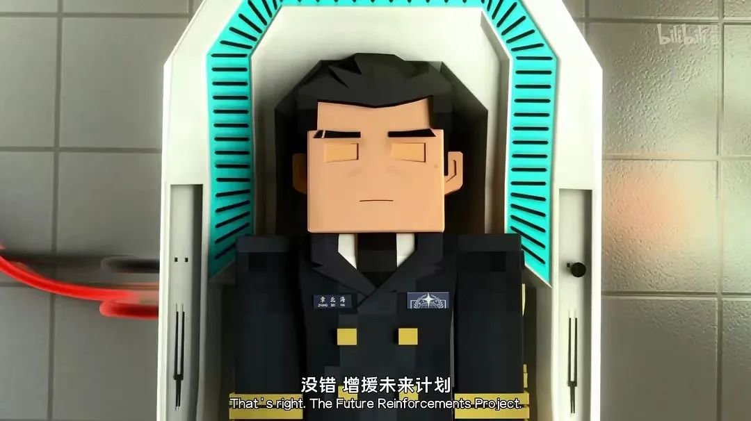 致2023毕业生:“宇宙的尽头不是考编”_凤凰网