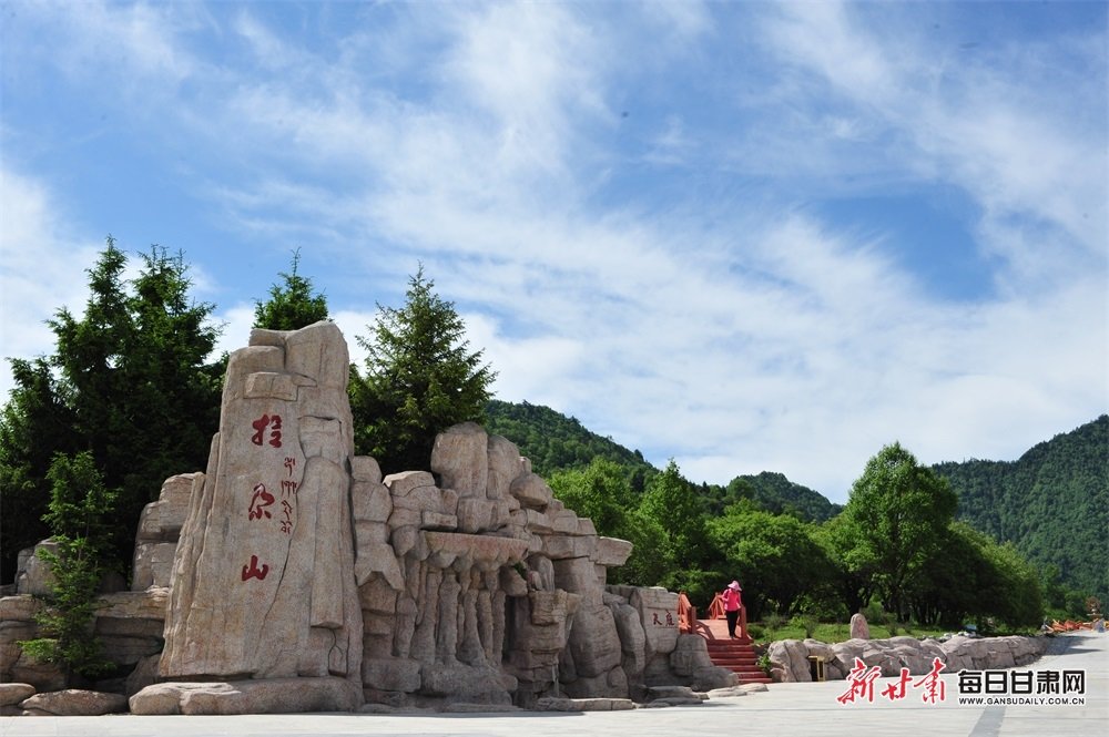 拉尕山景区 宋菲菲 摄