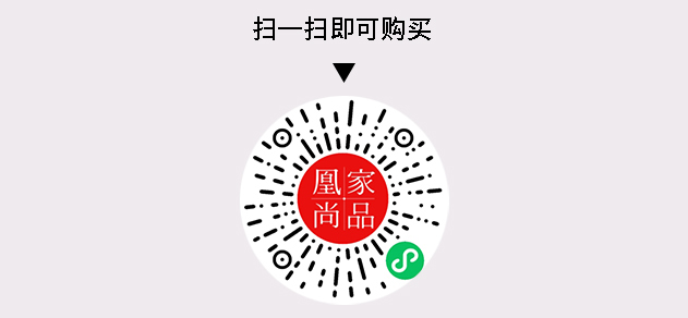 凰家尚品微信小程序二维码