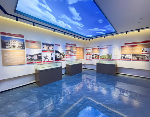 南昌首家中国“红色金融教育基地”落户兴业银行南昌分行