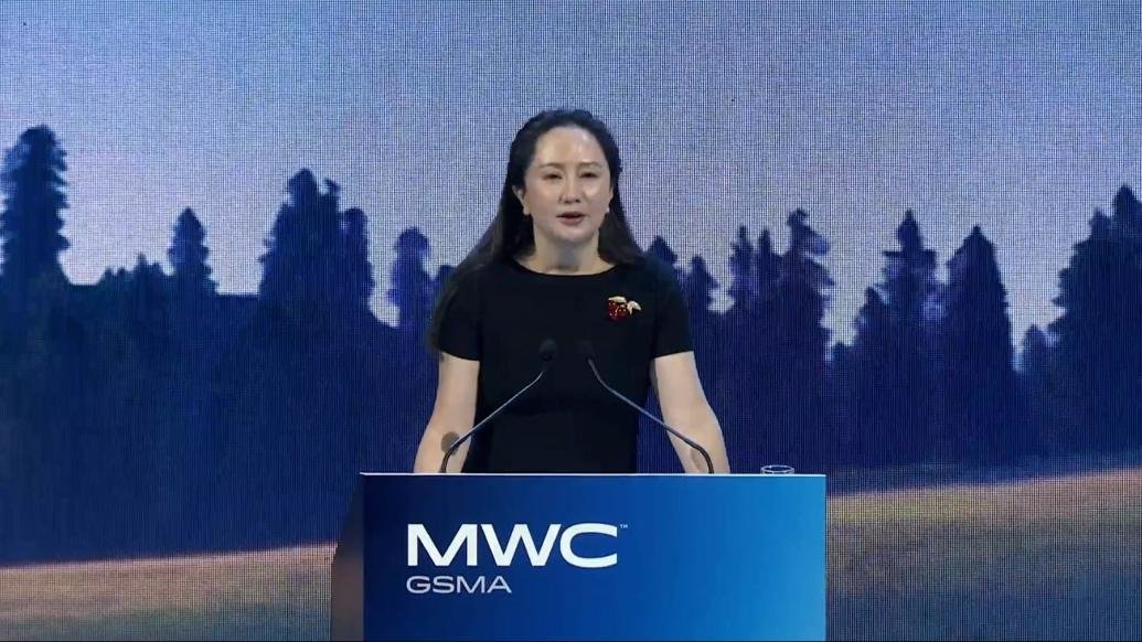 孟晚舟：5G应用难度确实被低估，现在正跨越量变到质变拐点_凤凰网视频_凤凰网
