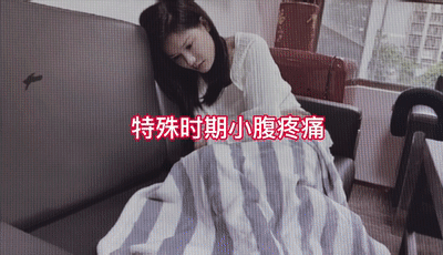 医用腰带怎么戴日本变态“抽脂带”，戴它25分钟≈卷腹368次，再见了啤酒肚_https://www.jmylbn.com_新闻资讯_第14张