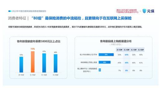 搜狗截图23年06月30日1132_64.jpg