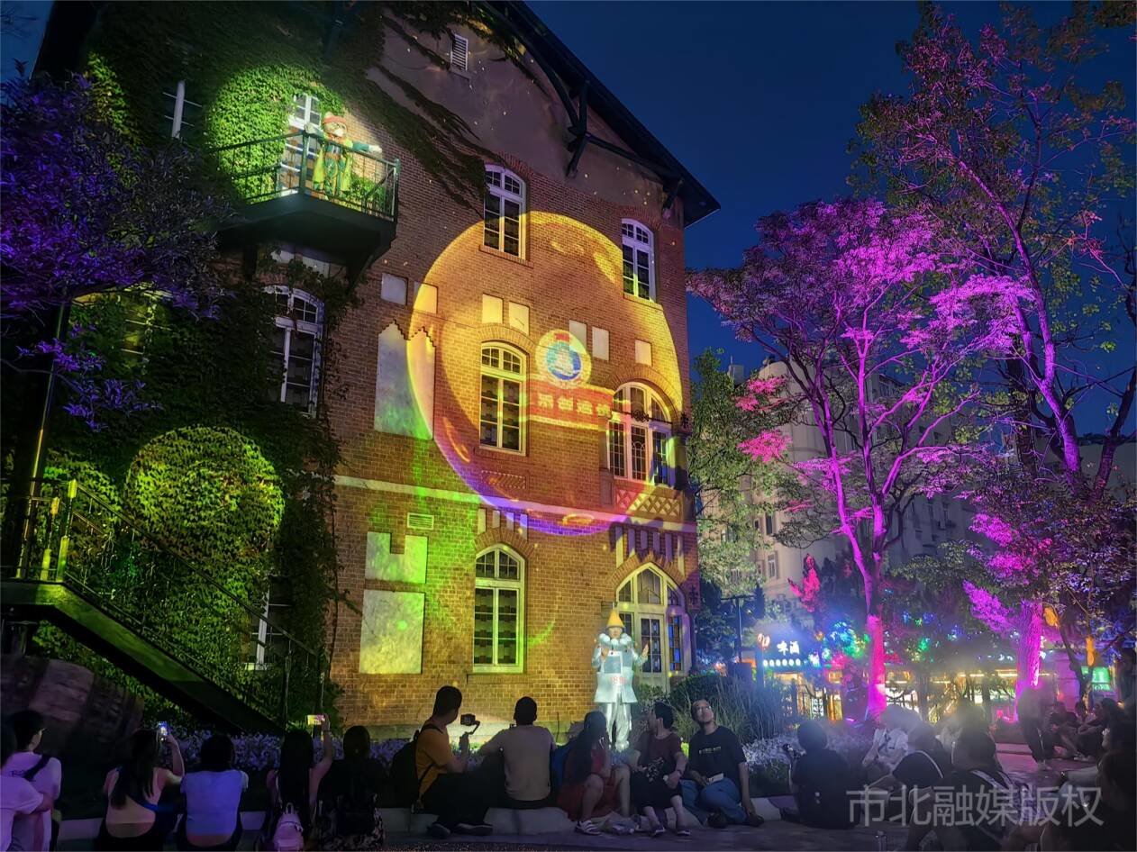 啤酒街开街在即!《金色奇妙夜》开启“夜游”狂欢