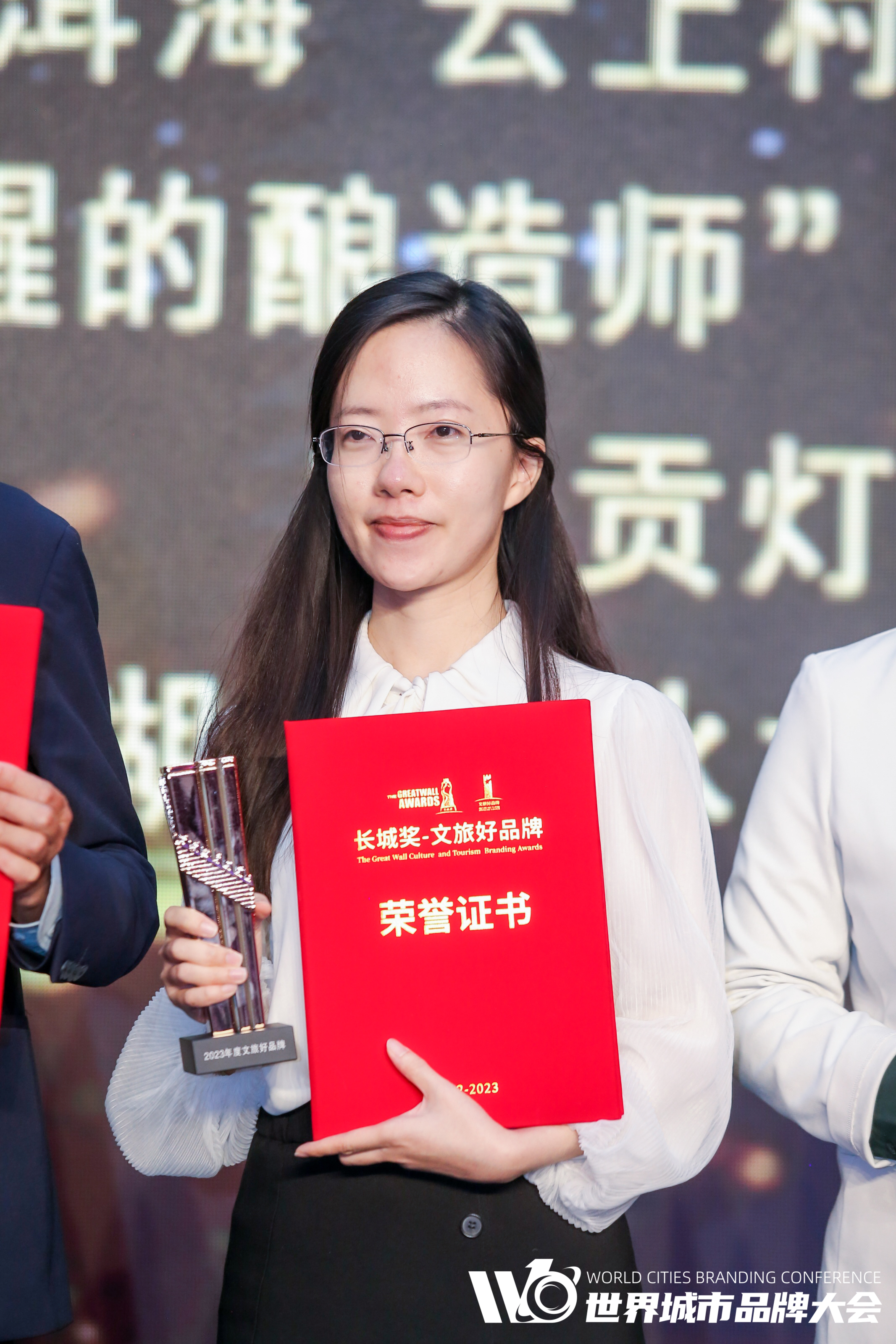 “长城奖-文旅好品牌”年度景区及博物馆品牌优秀案例名单公布!