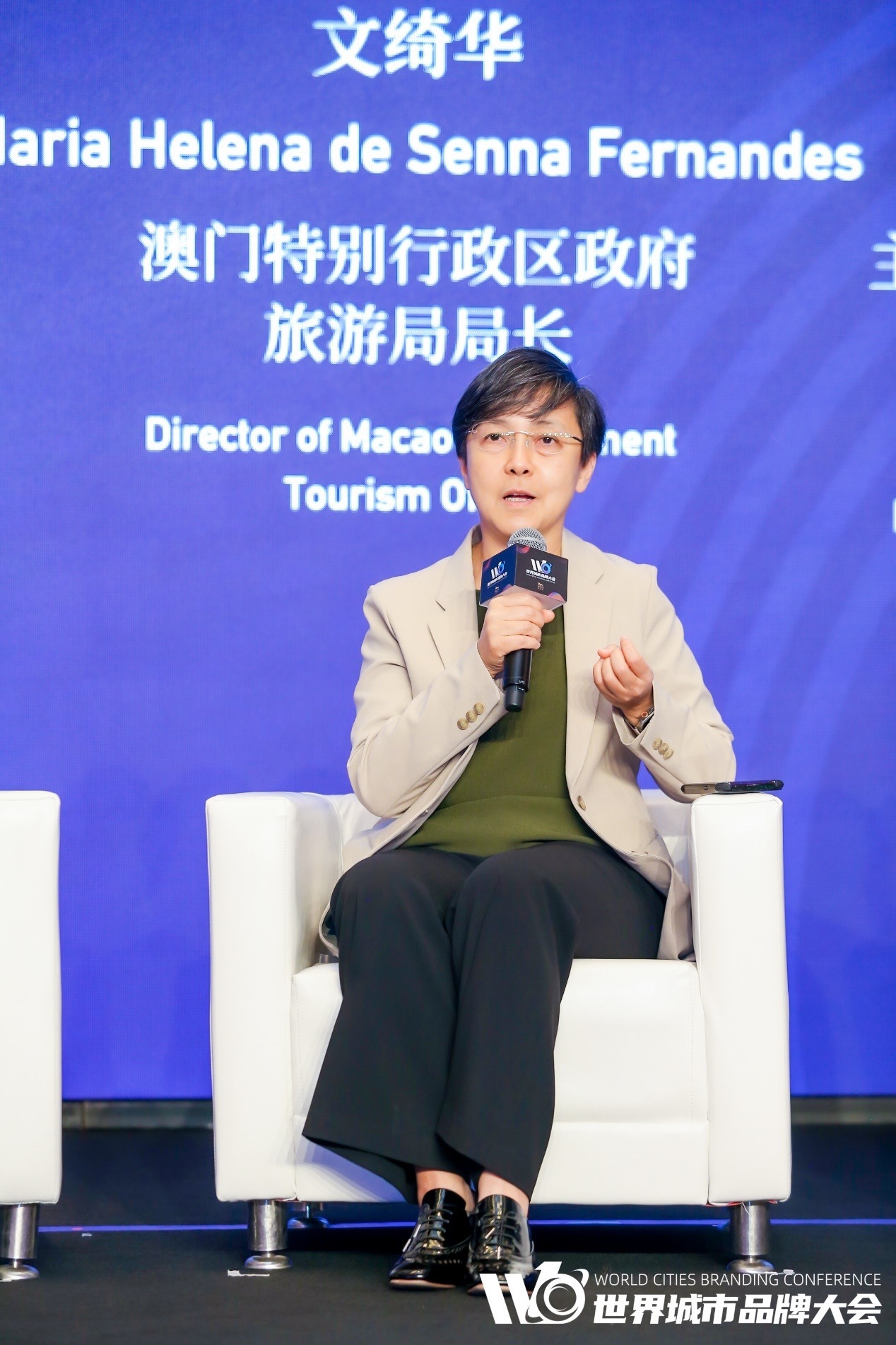 澳门特別行政区政府旅游局局长文绮华