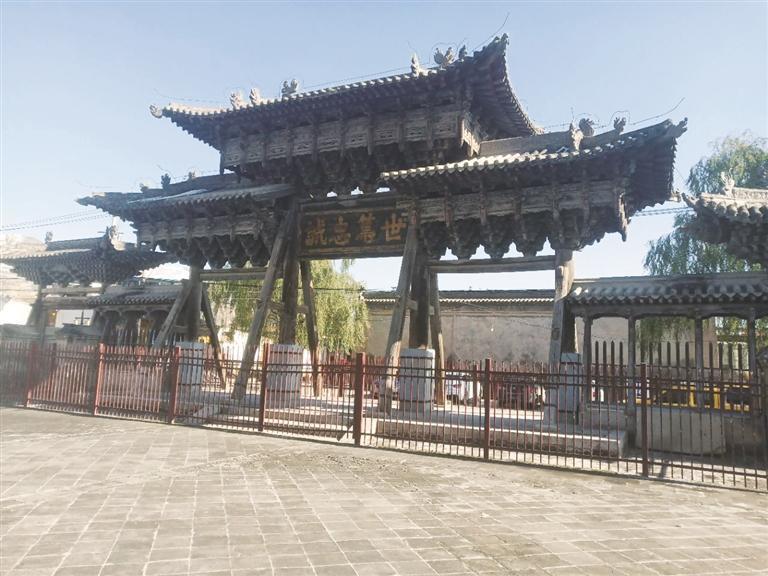 专家学者探访“西北小故宫” 惊叹价值连城