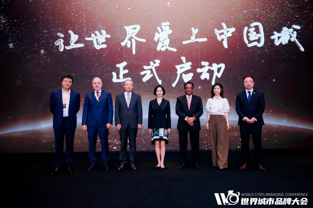 凤凰网发布“让世界爱上中国城”IP 解锁城市国际化传播新模式_凤凰网旅游_凤凰网