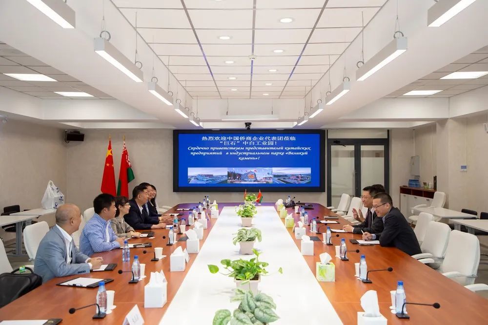 中国侨商联合会副会长雷宁考察中白工业园凤凰网陕西_凤凰网