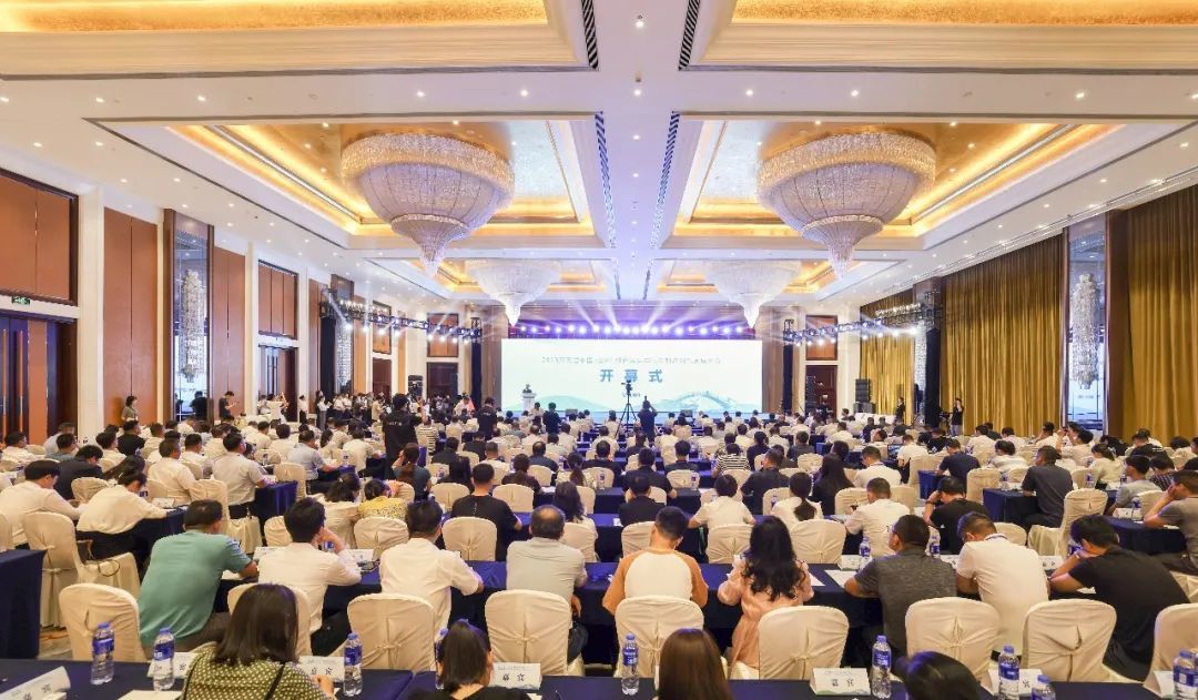 2023第五届中国（宿州）绿色家居与智能制造创新发展大会在埇桥区举行