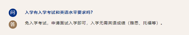官方解读 | 泰国东南亚大学本科、硕士、博士招生简介详细解答