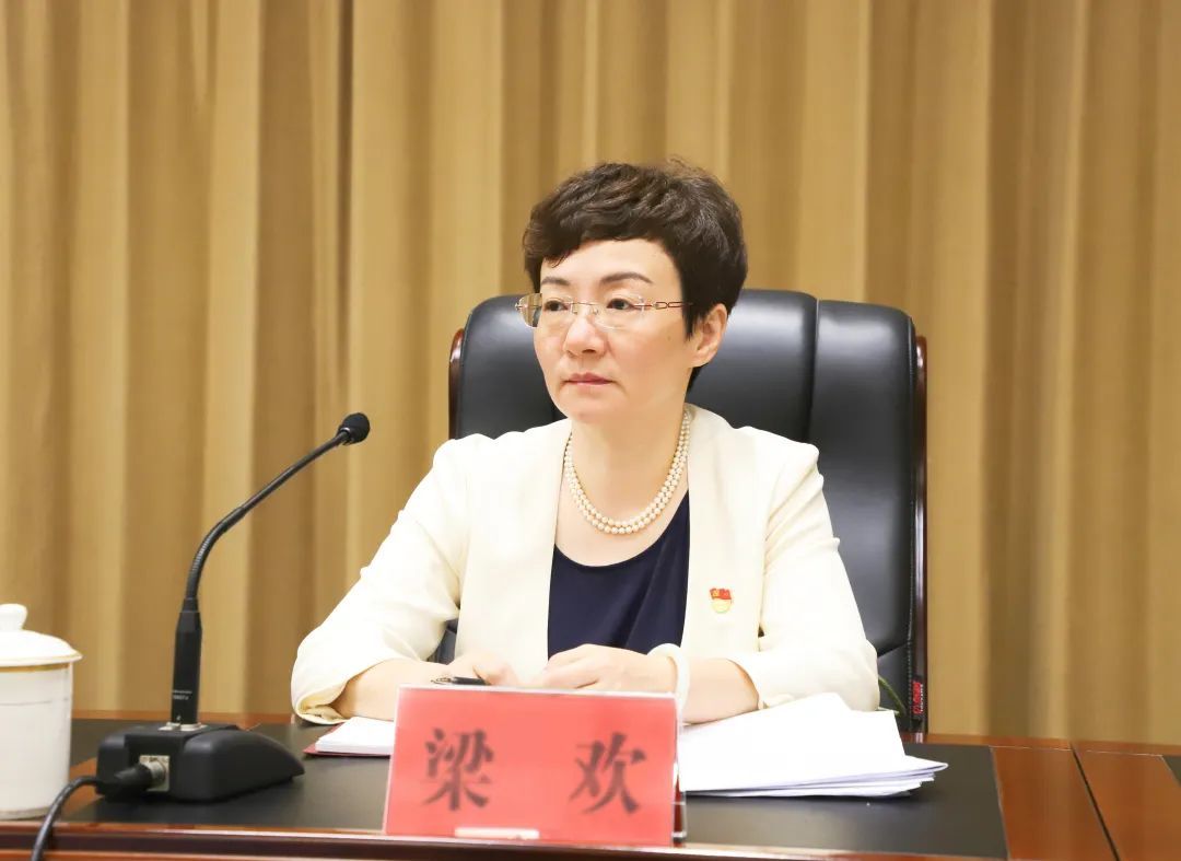 省委第七巡视组副组长梁欢及有关同志,省纪委省监委,省委组织部有关