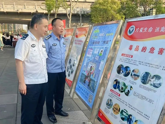 强化禁毒宣传 筑牢禁毒防线——常德市鼎城区禁毒办开展禁毒宣传活动