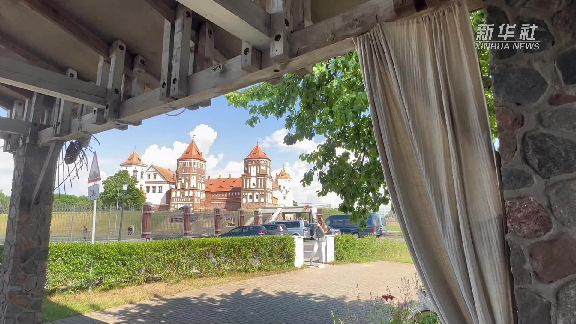 走进白俄罗斯米尔城堡