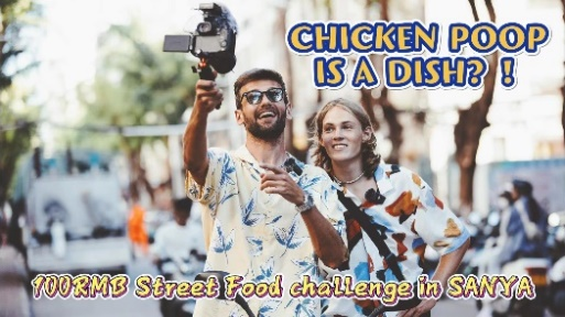 “歪果仁趣三亚”(Explore Sanya 360°)——三亚市文旅品牌国际传播案例荣获2023“长城奖-文旅好品牌”国际传播优秀案例