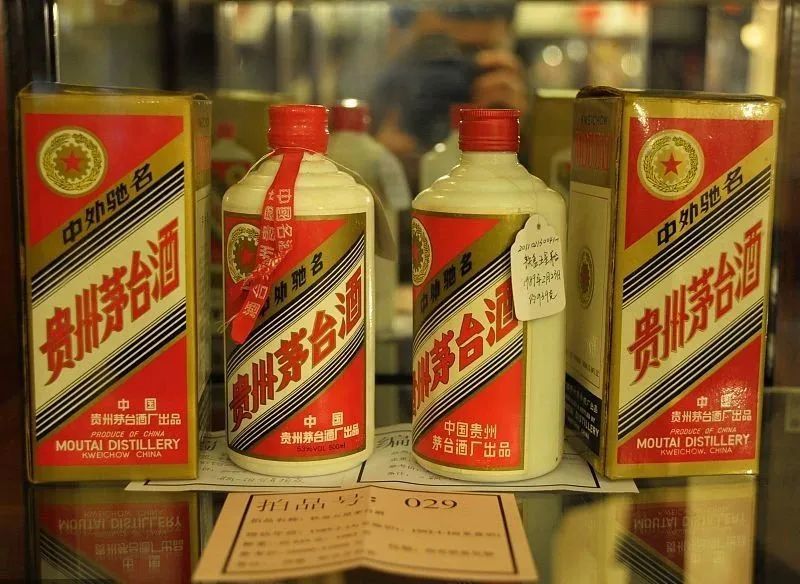 茅台酒   古酒   稀少品 起底”茅台老酒，它会是下一个收藏风口吗？