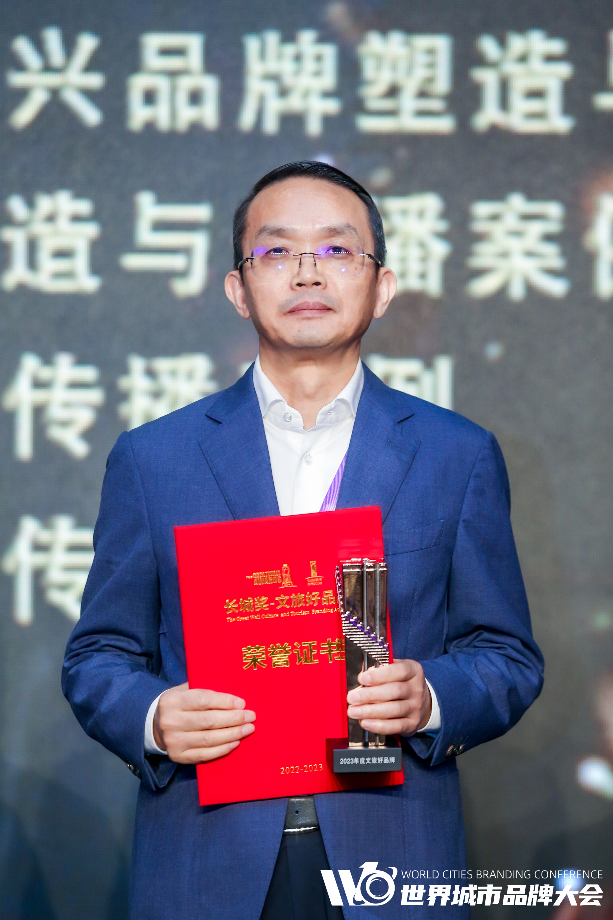 “长城奖-文旅好品牌”年度县域及乡村振兴品牌优秀案例名单公布!