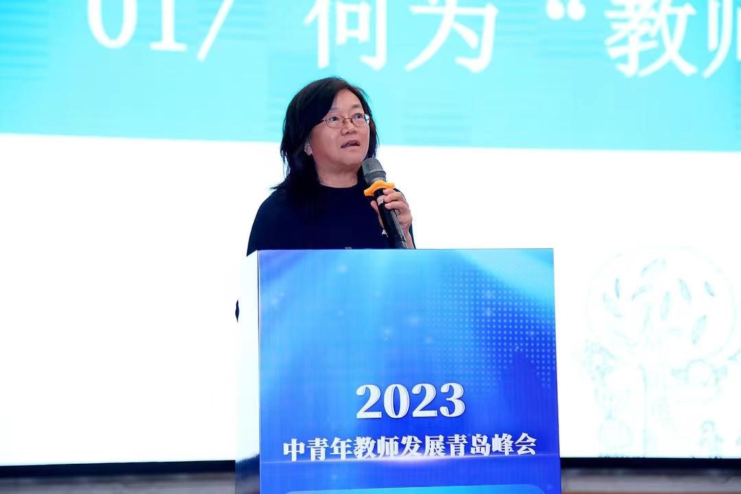 △中华女子学院附属实验幼儿园园长胡华（活动主办方供图）