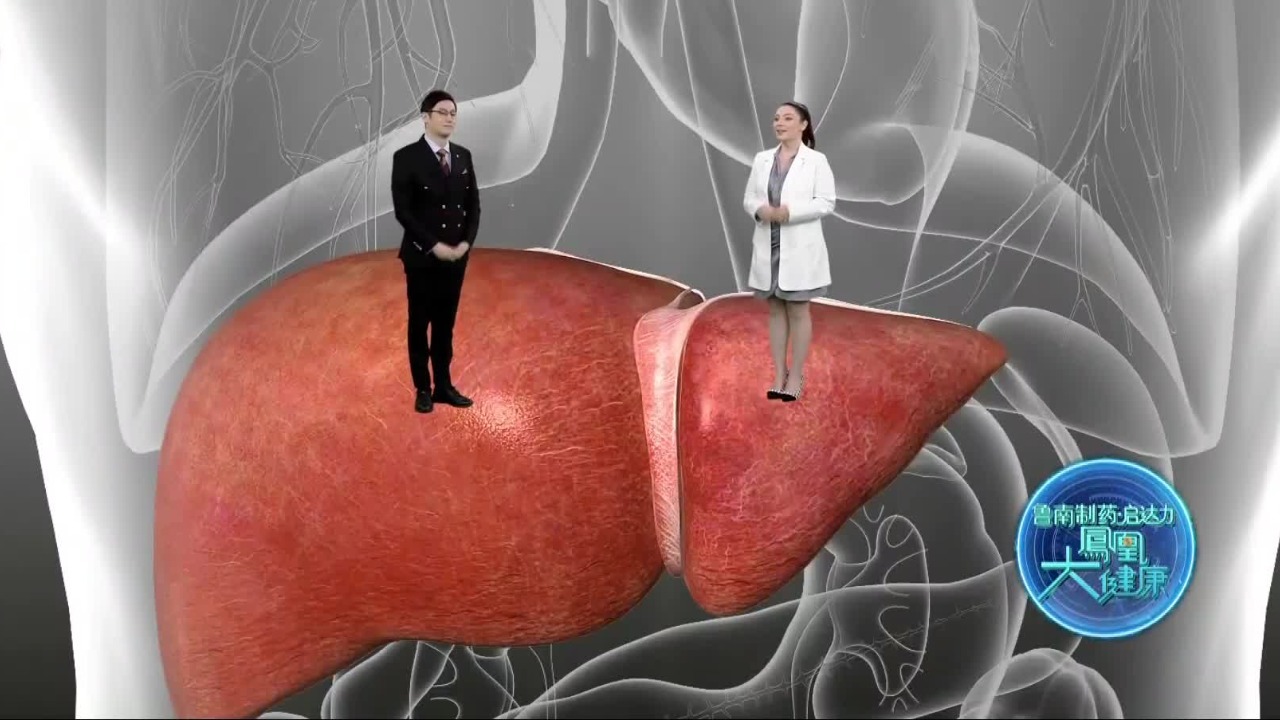 脂肪肝可能会直接诱发心脏病？专家揭秘“死亡三角定律”