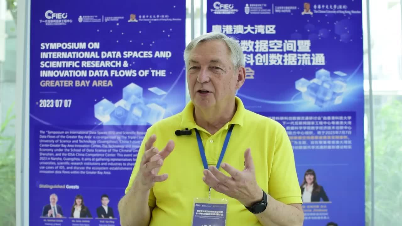 粤港澳大湾区又一创新平台探索数据流通，透露数据跨境最新进展