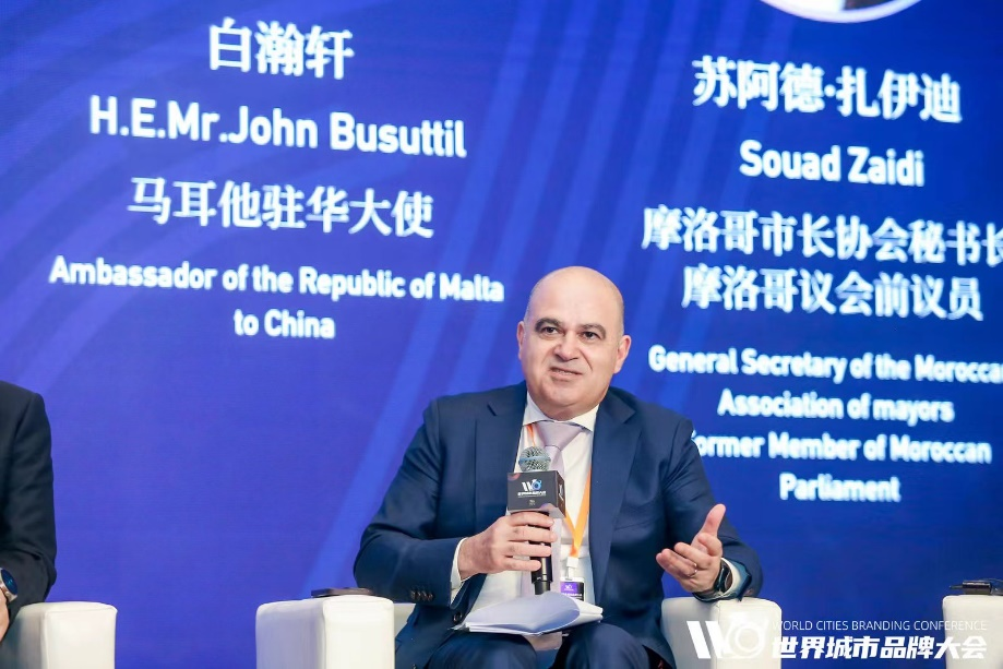 马耳他驻华大使白瀚轩(John Busuttil)