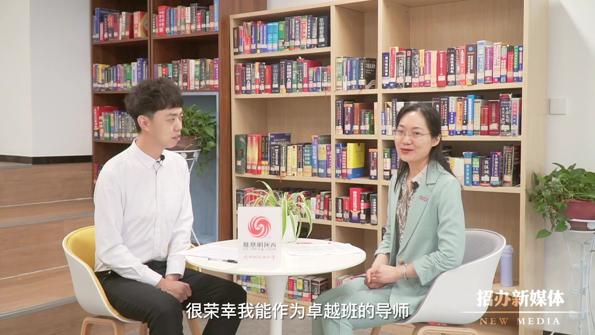 西安翻译学院国家级一流专业——英语
