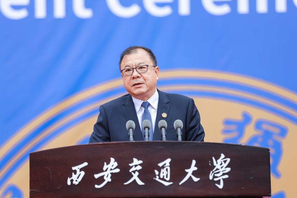 西安交通大学党委书记卢建军,校长王树国,中国科学院院士侯洵,中国