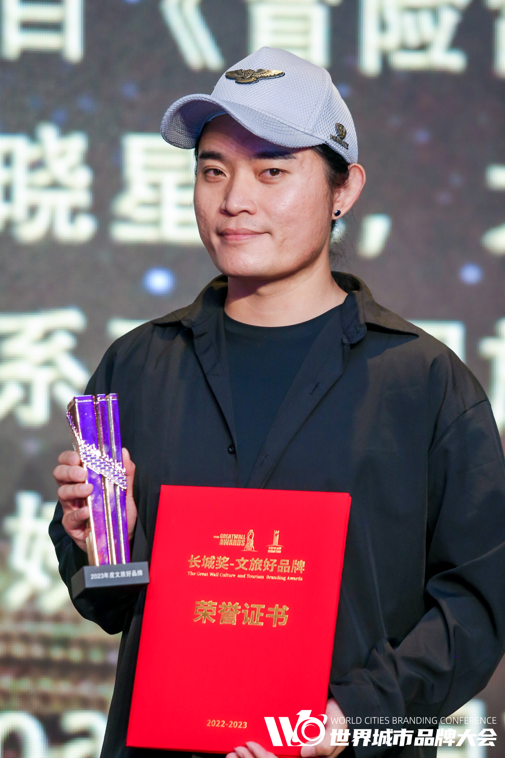 “长城奖-文旅好品牌”年度文旅传播创作者优秀案例名单公布!