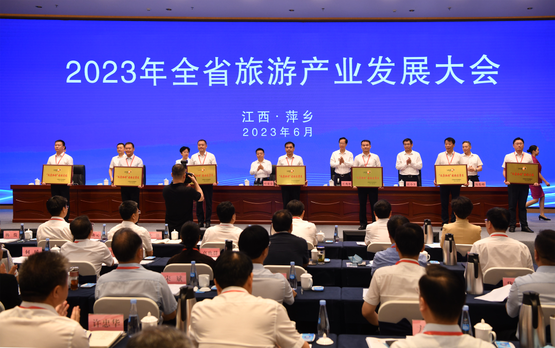 新纪录！萍乡武功山景区门票、索道票收入突破亿元