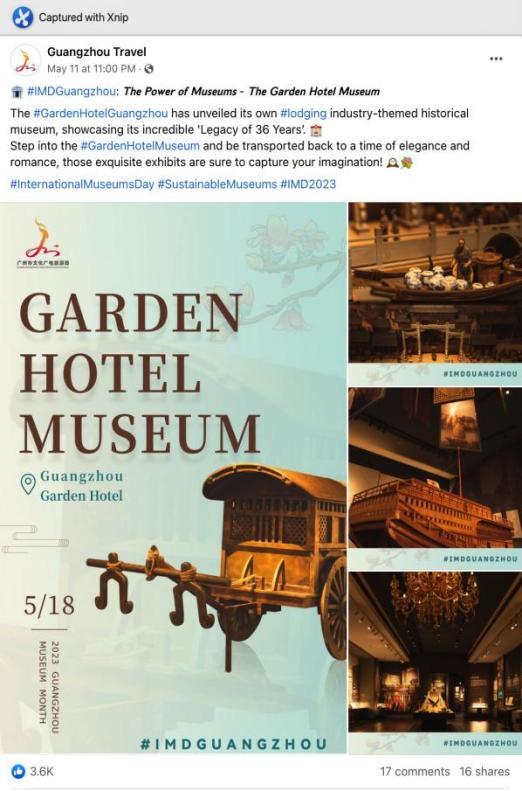 “广州故事海外传播使者行动”——广州市文旅品牌国际传播案例荣获2023“长城奖-文旅好品牌”国际传播优秀案例