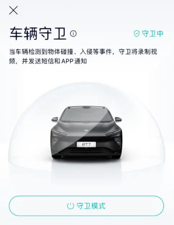 微信截图_20230703190544.png
