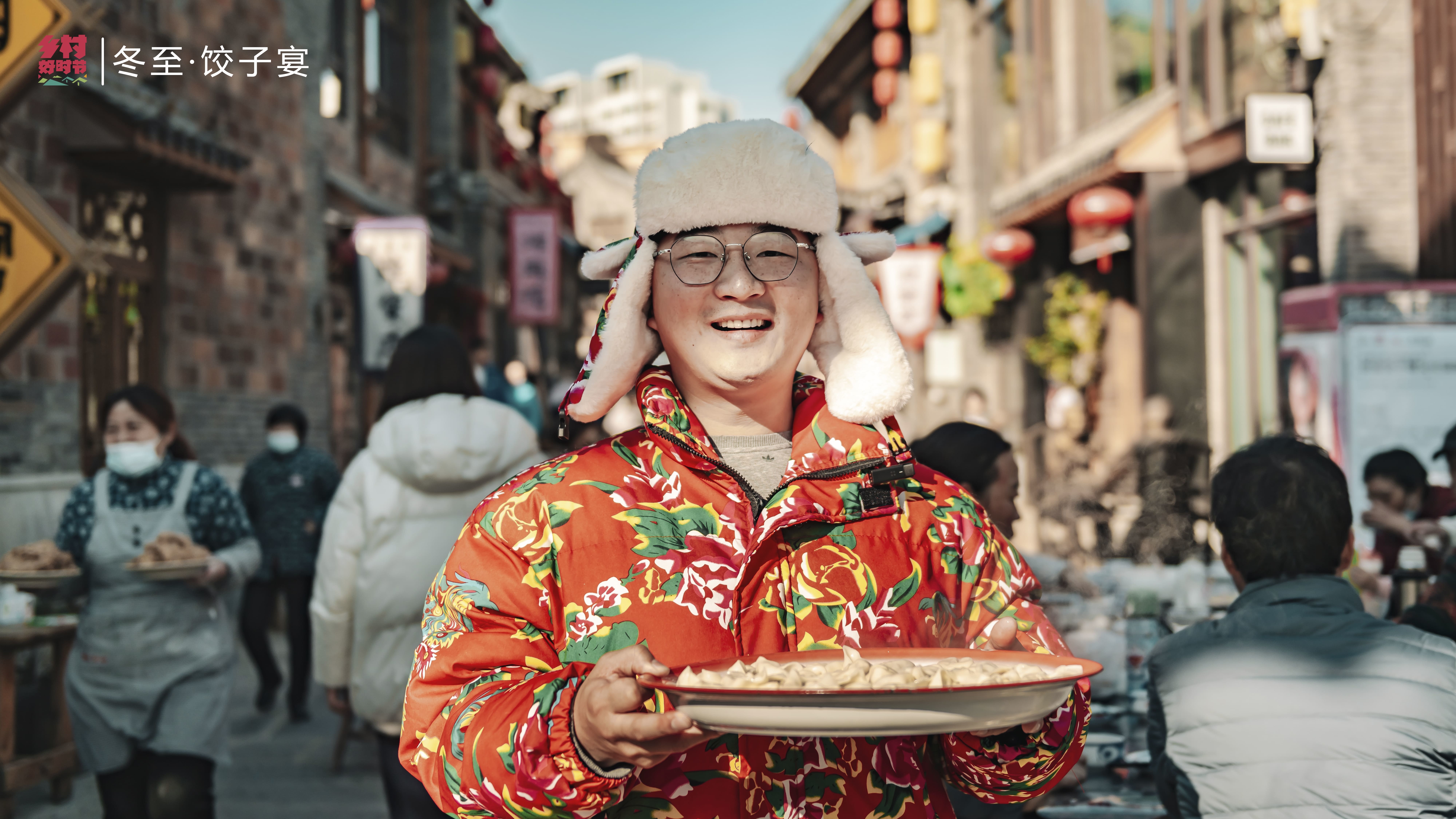 “好客山东·乡村好时节” ——山东省乡村振兴品牌塑造与传播案例荣获2023“长城奖-文旅好品牌”铜奖及县域及乡村振兴品牌优秀案例