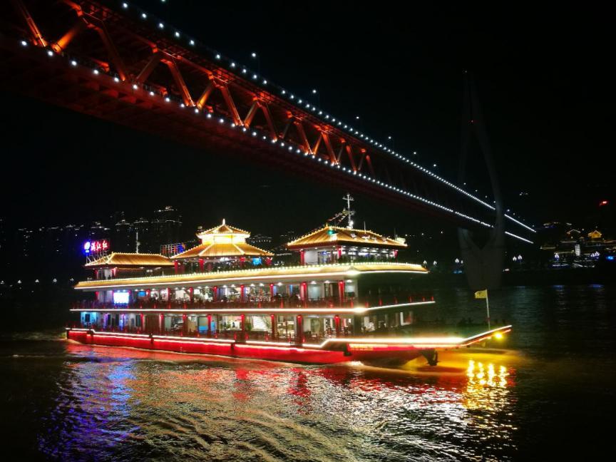 “最宠游客的城市” ——重庆市城市品牌塑造与传播案例荣获2023“长城奖-文旅好品牌”省域及城市品牌优秀案例