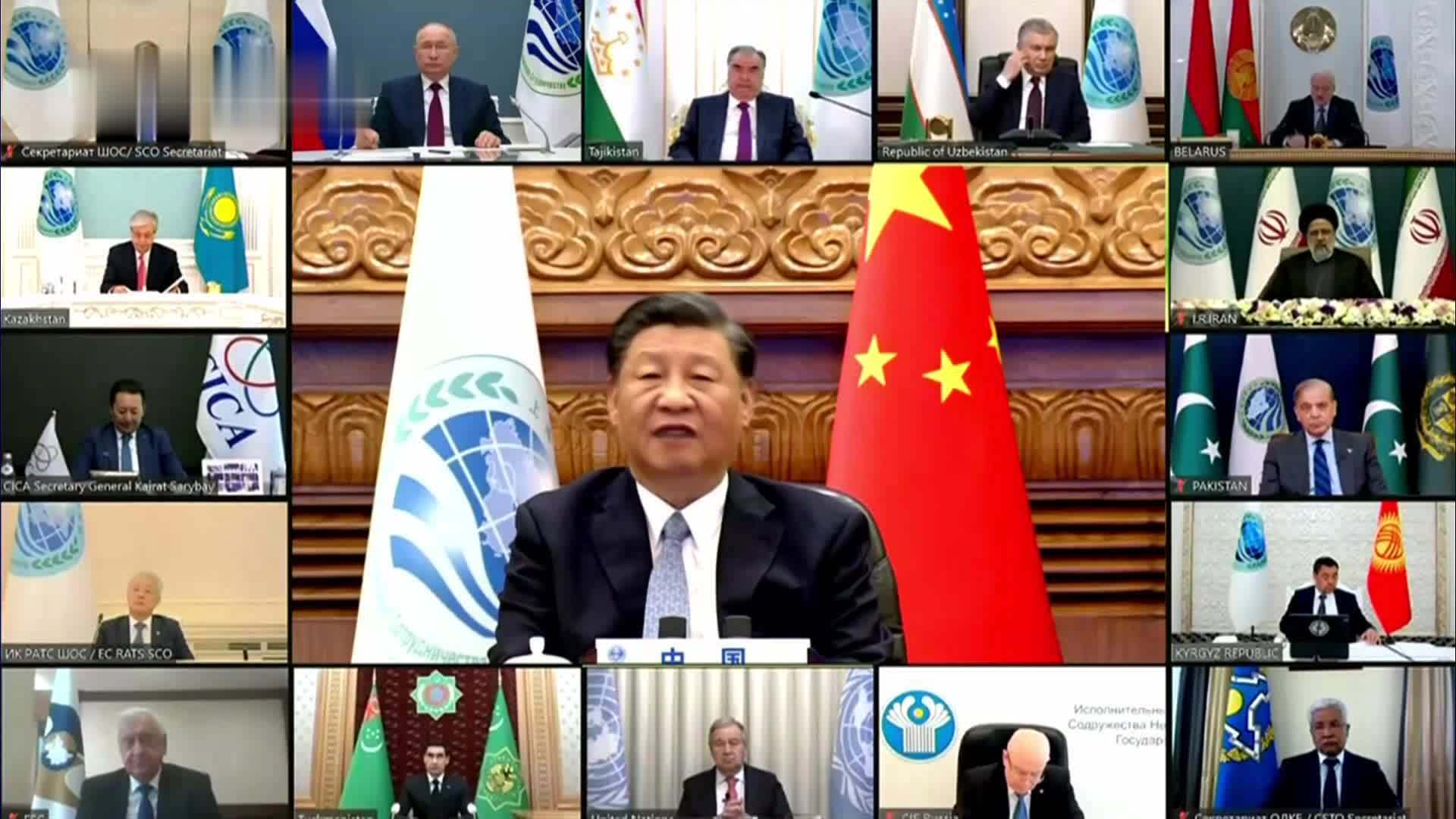 现场回顾|上合峰会第二十三次会议今天线上举行_凤凰网视频_凤凰网